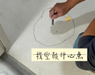 月湖瓷砖空鼓维修公司分享砂料配比不正确在瓷砖铺贴过程中可能导致以下问题